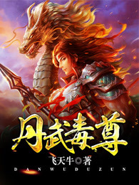 荣耀征途
