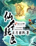 别那么骄傲