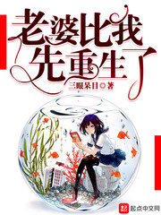 当绿茶遇到白莲花