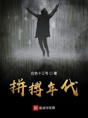 暮色夜微凉