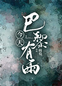 一路星光