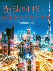 樱桃味爱恋