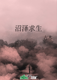 我有一个狼狗老攻