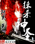 我家有朵黑莲花