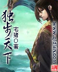 公厕倒数第二个隔间