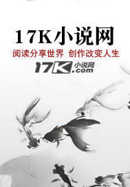 该如何定义玫瑰