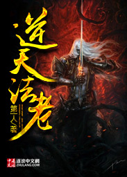 穿书之师尊在上徒儿知错了