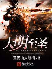 萌学园的那个团宠