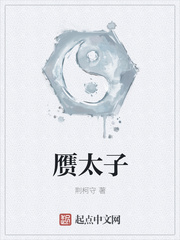 似适而非
